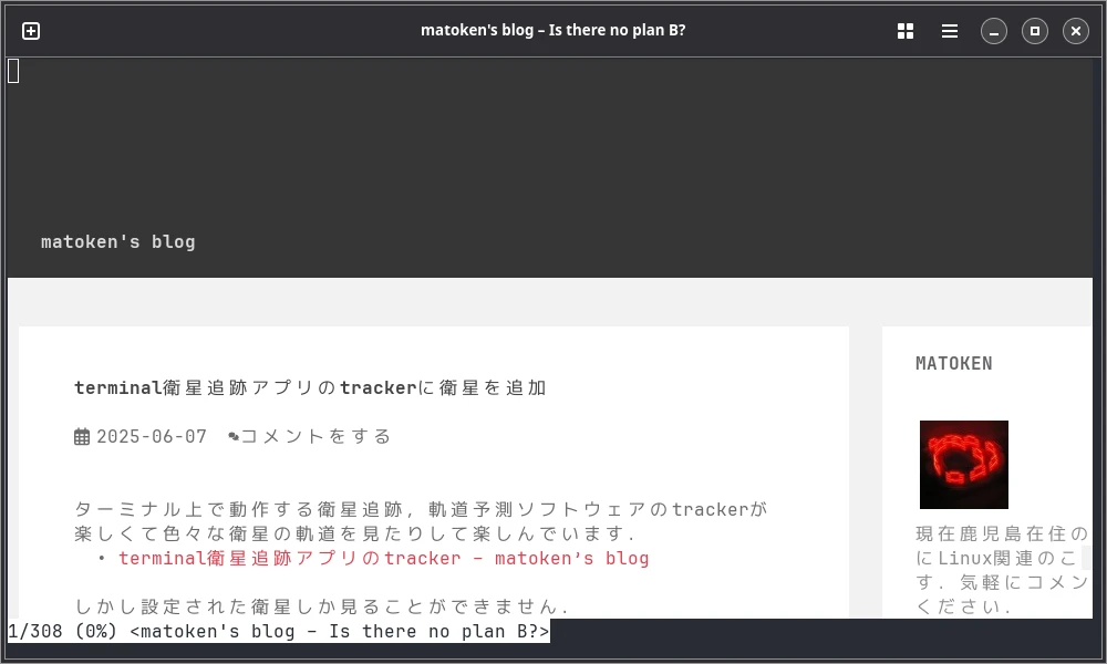 chawan wordpress