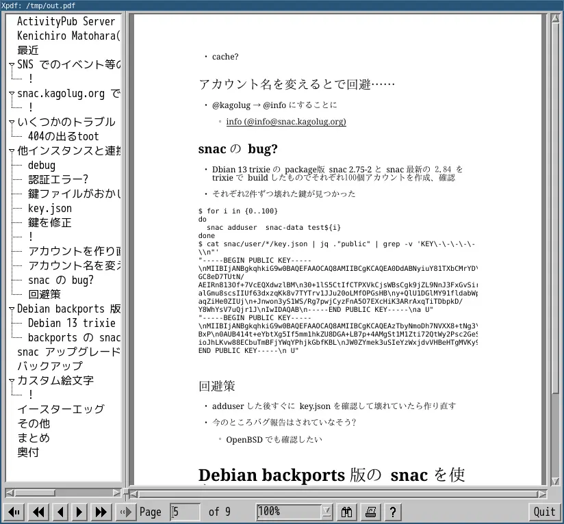 pandoc 3.8.3 adoc2pdf