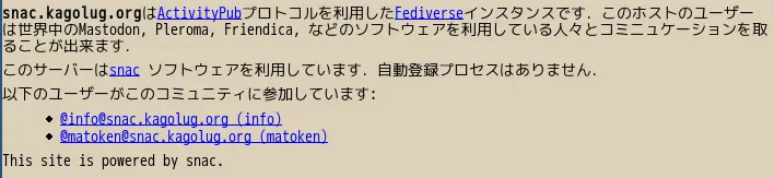 snac greeting page ja