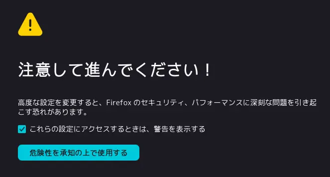 firefox chatbot duck02