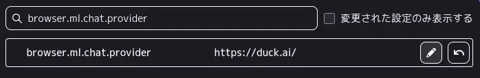 firefox chatbot duck03