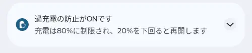 通知例